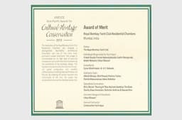 project/product image