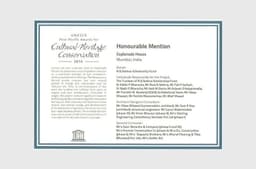 project/product image