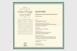 project/product image