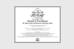 project/product image